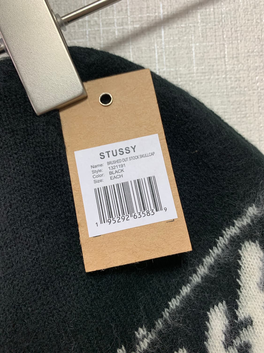 스투시 브러쉬드 비니 상품이미지2