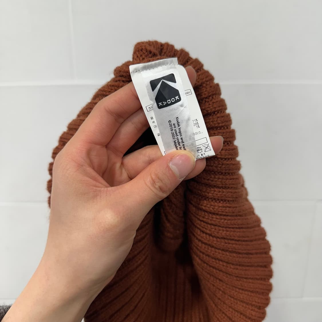 코닥 비니 상품이미지3