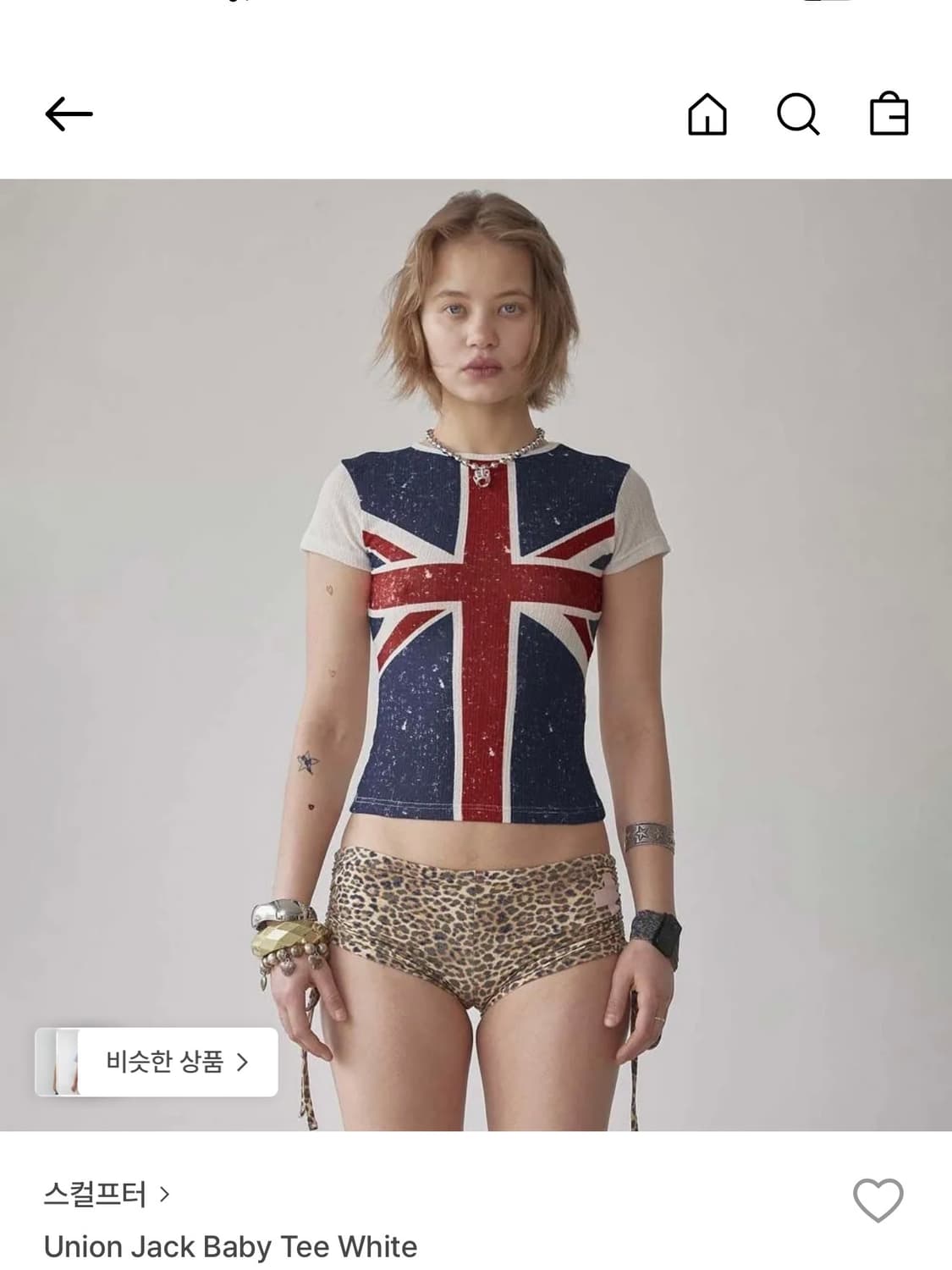 스컬프터 scultor union jack 유니언잭 성조기 티셔츠 tee 상품이미지1