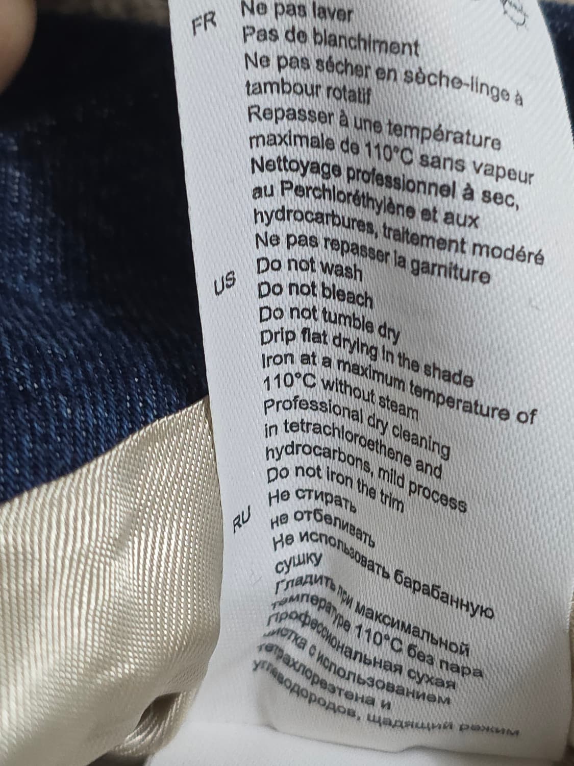 SANDRO 산드로 앵커 트위드 자켓 38 상품이미지6