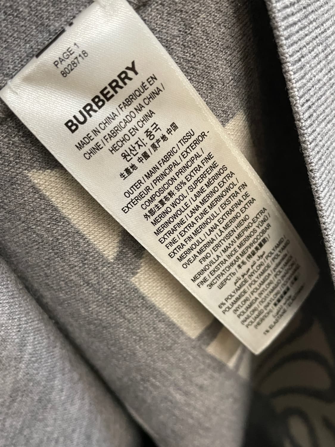버버리 호스페리 니트  상품이미지5