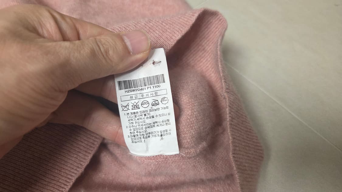 헤지스  풀오버 캐시미어 100 니트 상품이미지6