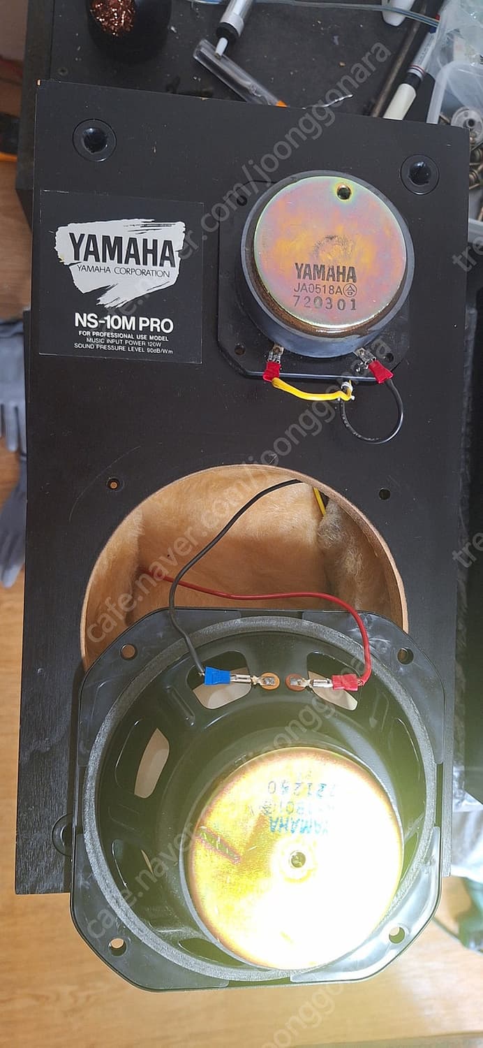 점검완료/ 야마하 모니터링 스피커 NS-10M pro 빈티지 레트로 앤틱 상품이미지8