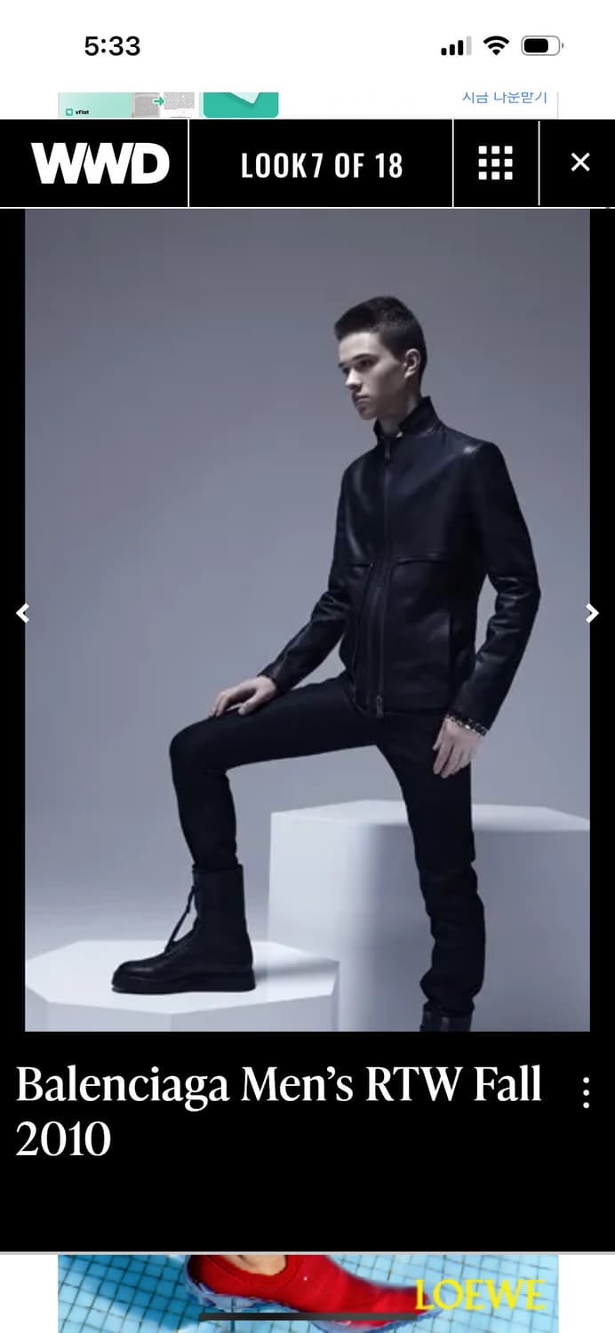 발렌시아가 balenciaga 2010 레더 자켓 48 상품이미지6