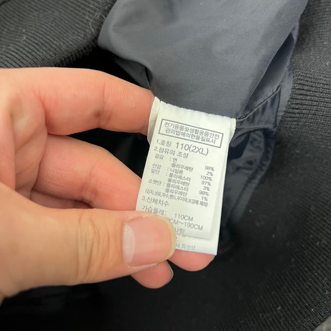 노스페이스 화이트라벨 빌란 코튼 후드 자켓 상품이미지6