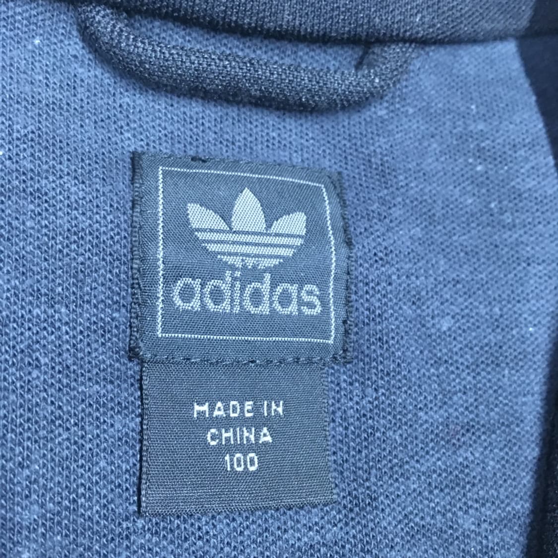 아디다스 유로파 트랙탑 DD17 상품이미지3