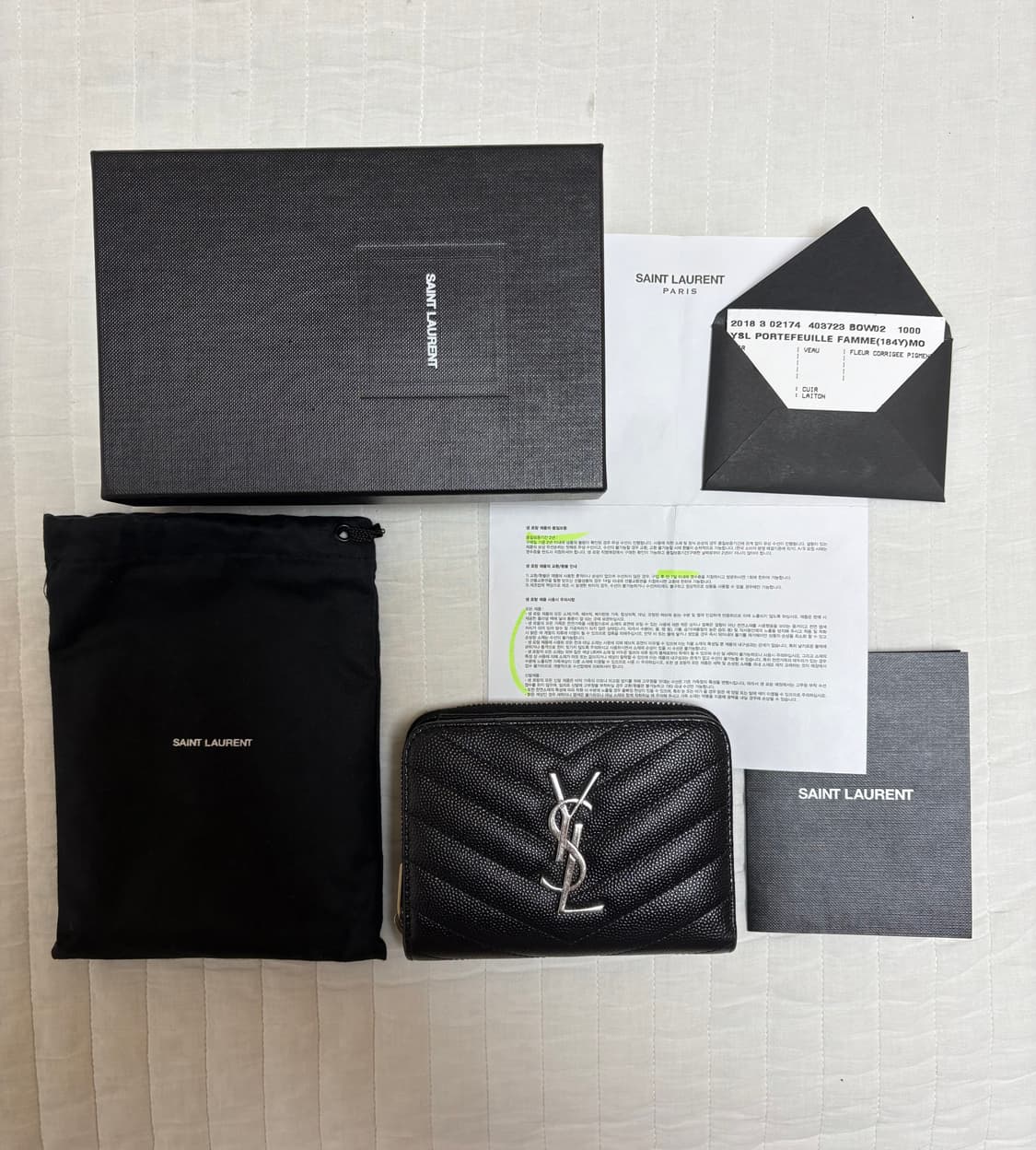 입생로랑 마틀라세 컴팩트 반지갑 은장 국내정품 풀박스 상품이미지2