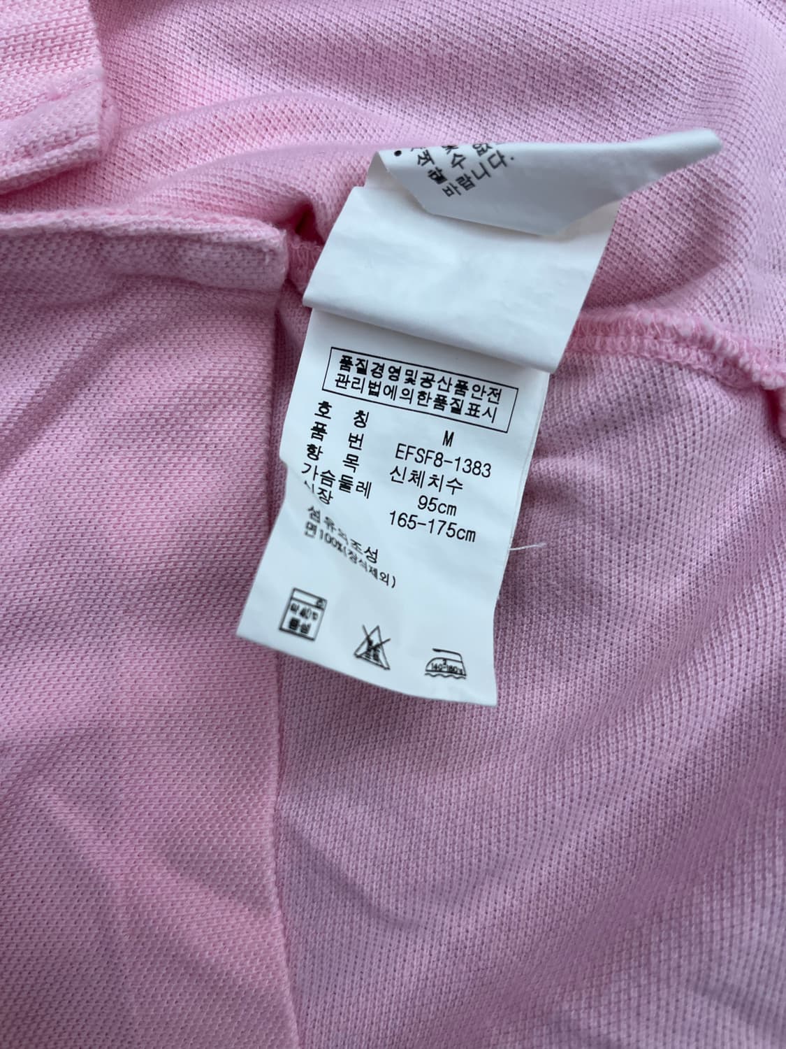 폴로 빅포니 럭비 카라티 상품이미지4