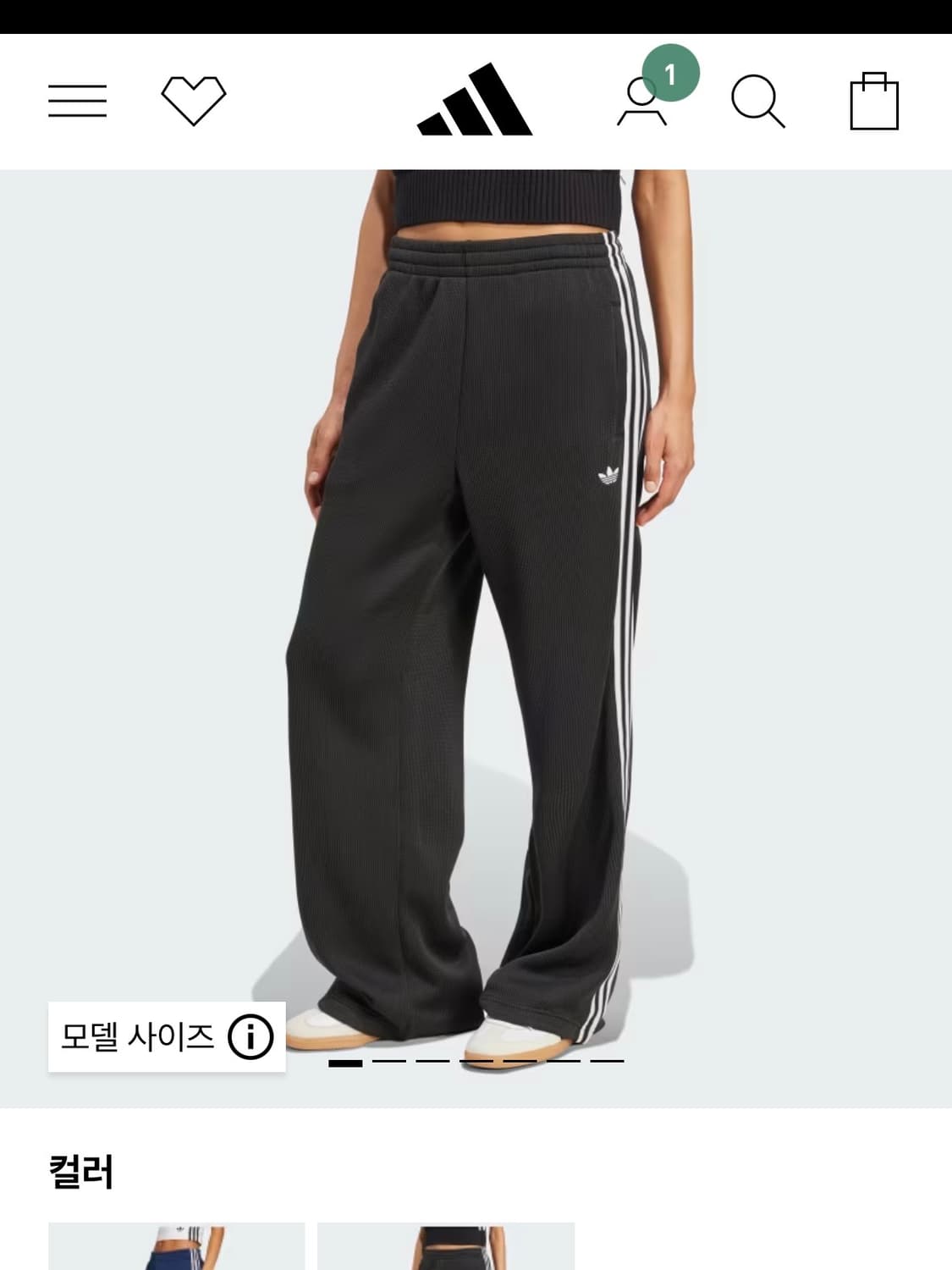아디다스 파이어버드 블랙 니트 트랙팬츠 상품이미지1