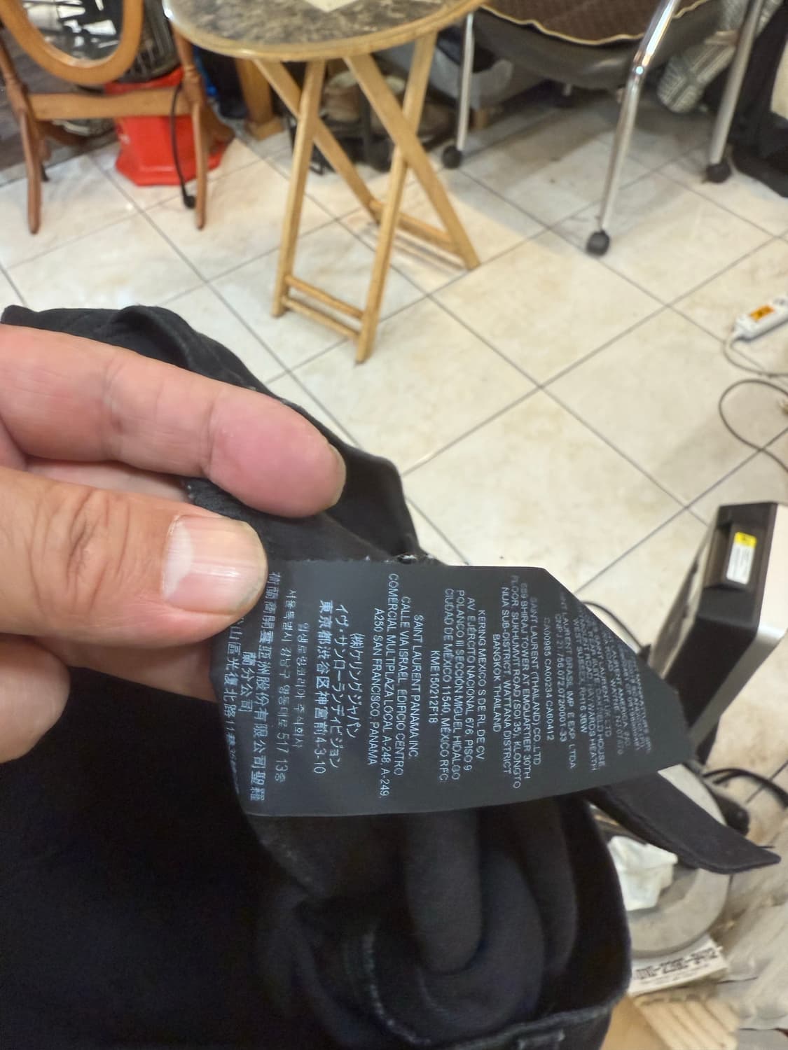 32-33 정품 생로랑 블랙진 팝니다 상품이미지6