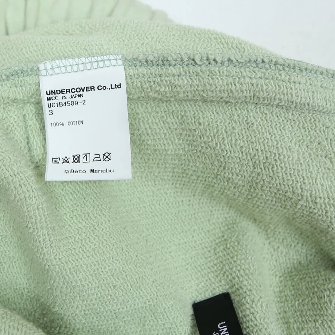 언더커버 하우스 버뮤다 팬츠 상품이미지5