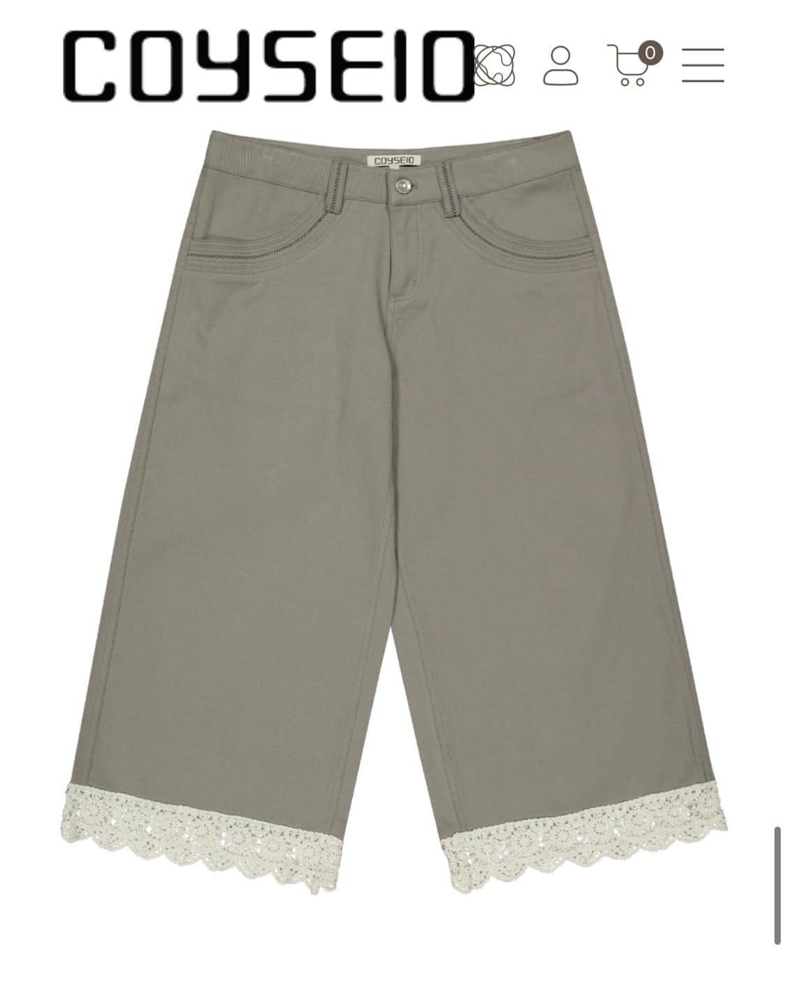 코이세이오 니트 레이스 팬츠 (애쉬그레이) 상품이미지1