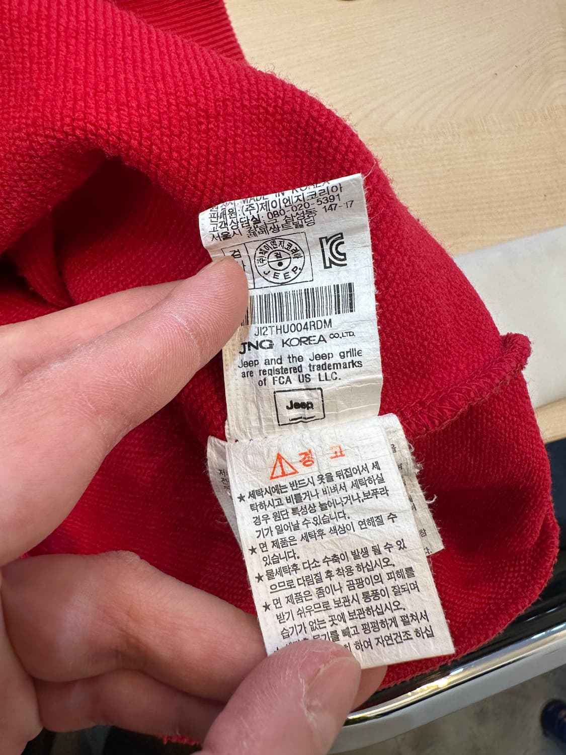 M) 지프 레드 후드 티셔츠 상품이미지5