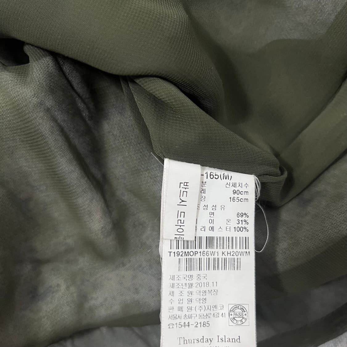 써스데이아일랜드 보헤미안 패턴 롱원피스 상품이미지7