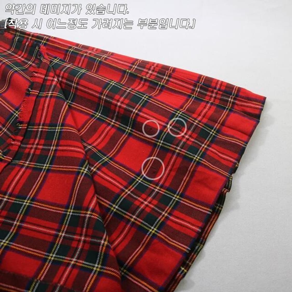 Clan Crest 울 체크 랩 스커트 (여성용 25) 상품이미지9