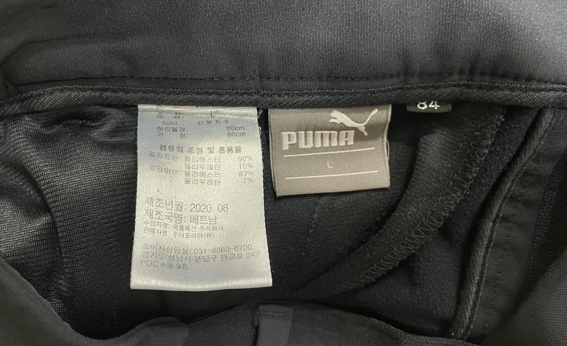 푸마 골프 바지 블랙 L 상품이미지4