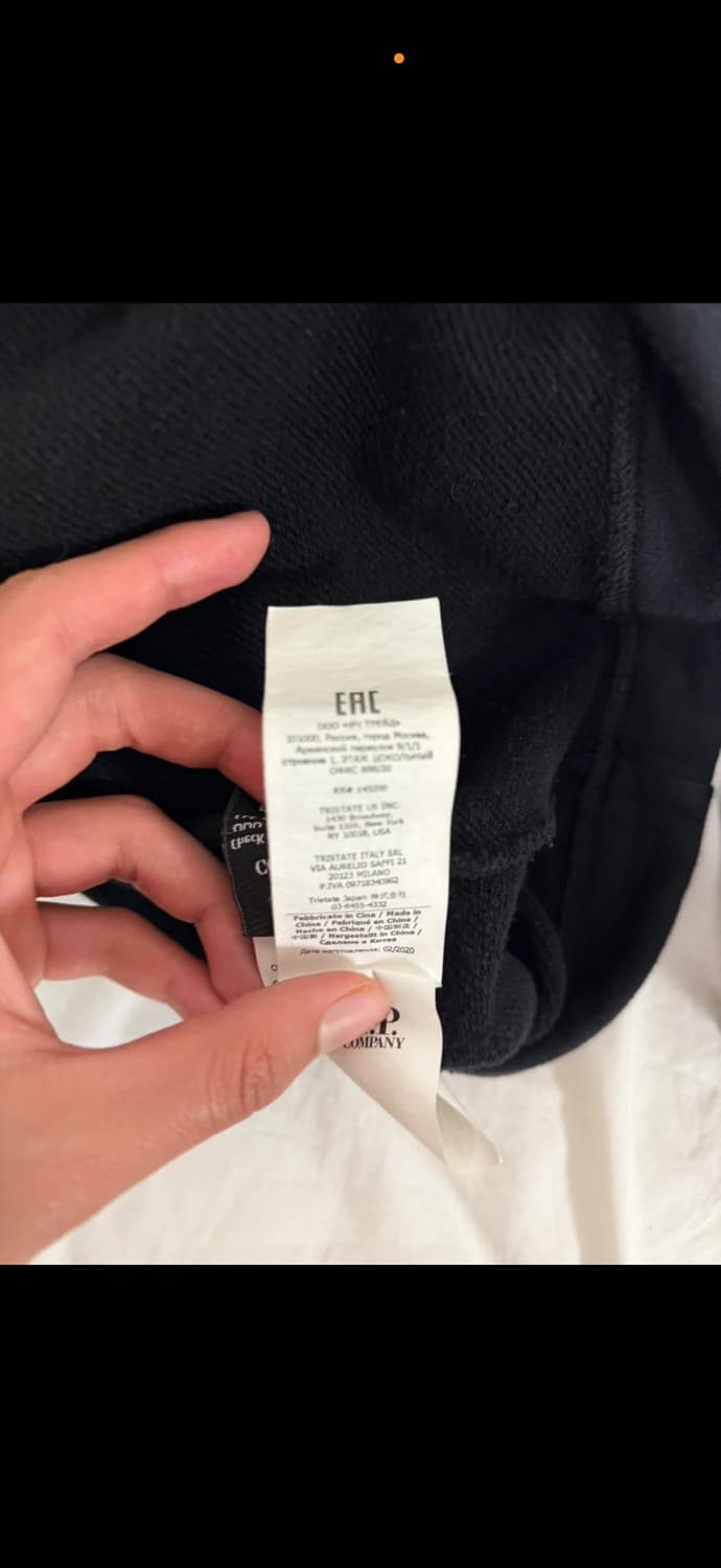 C.P. Company 고글 후드 하프집업 블랙 M 상품이미지6