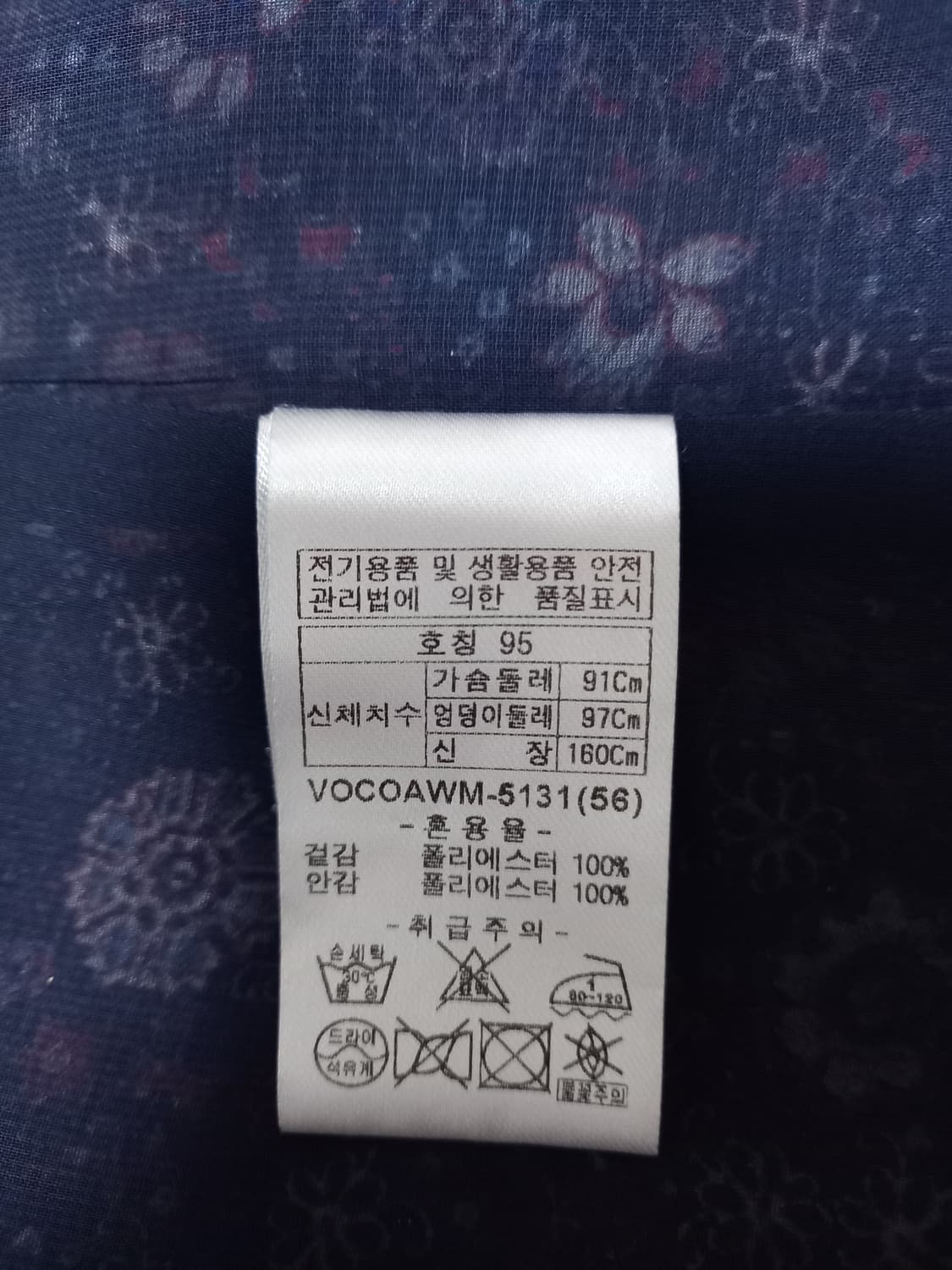 올리비아로렌 원피스 상품이미지10