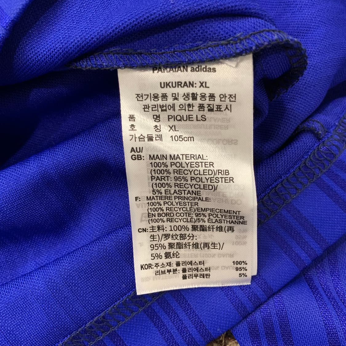 XL 아디다스 트레포일 삼선 롱슬리브 긴팔 티셔츠 상품이미지5