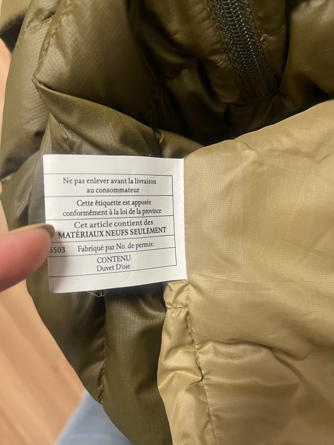 2012년형 파타고니아 경량패딩 XL 카키브라운 상품이미지7