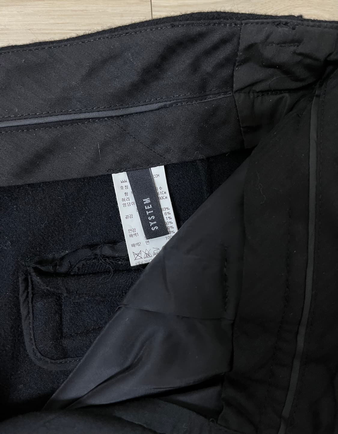 시스템 울 핀턱 바지 system 울 바지 상품이미지8