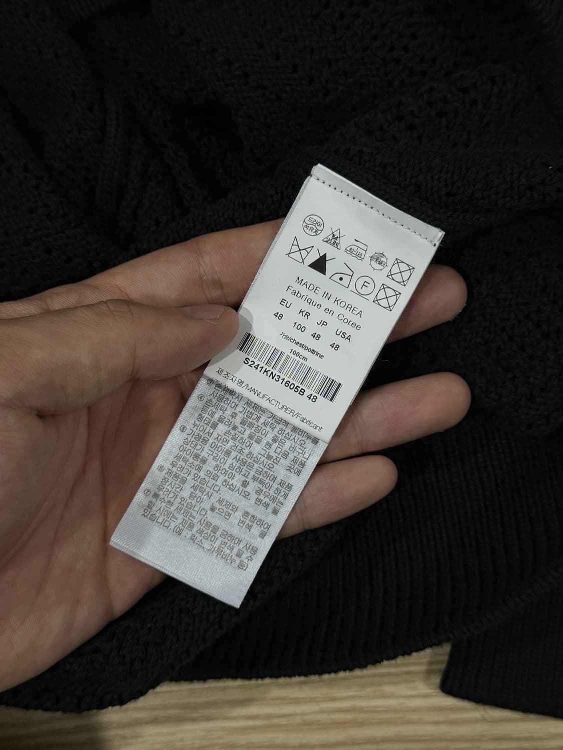 [48] 솔리드옴므 24SS 메쉬 가디건 블랙 상품이미지4