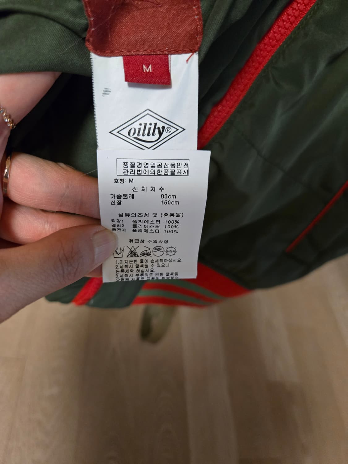 [m] 오일릴리 양면 후드 패딩 조끼 상품이미지7