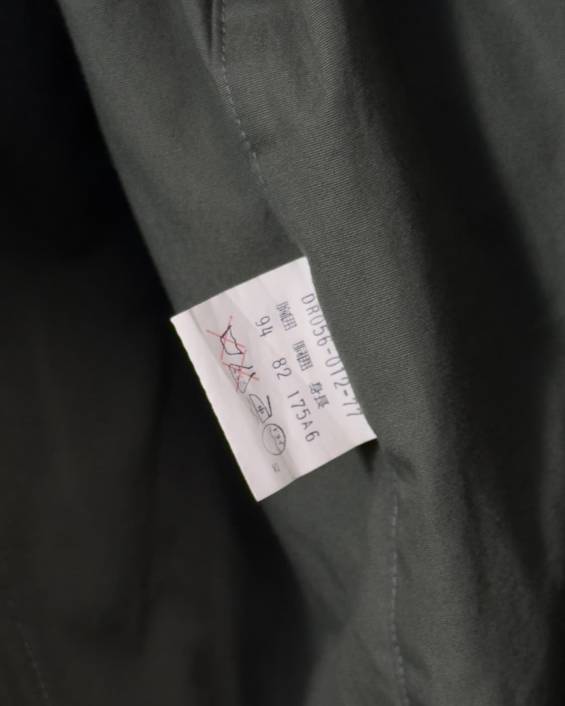 Allegri Japan Trenchcoat 상품이미지10