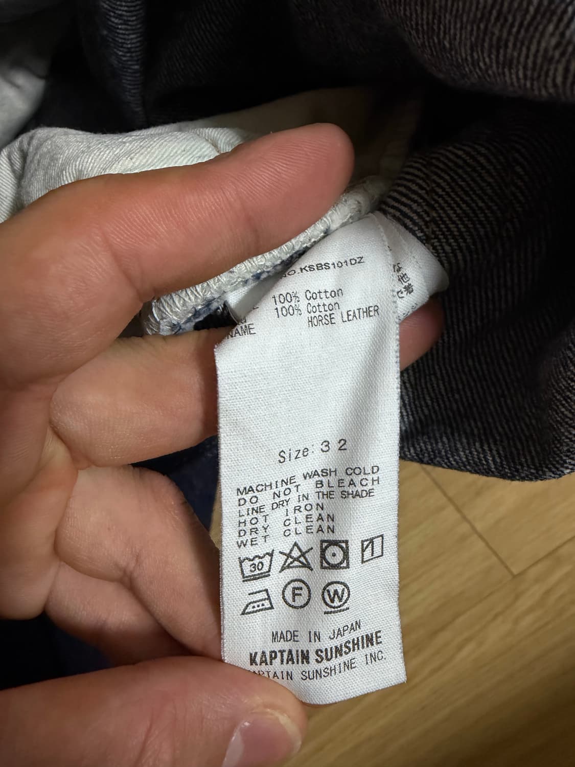 캡틴선샤인 5p 지퍼 프론트 데님 원워시 32 상품이미지3