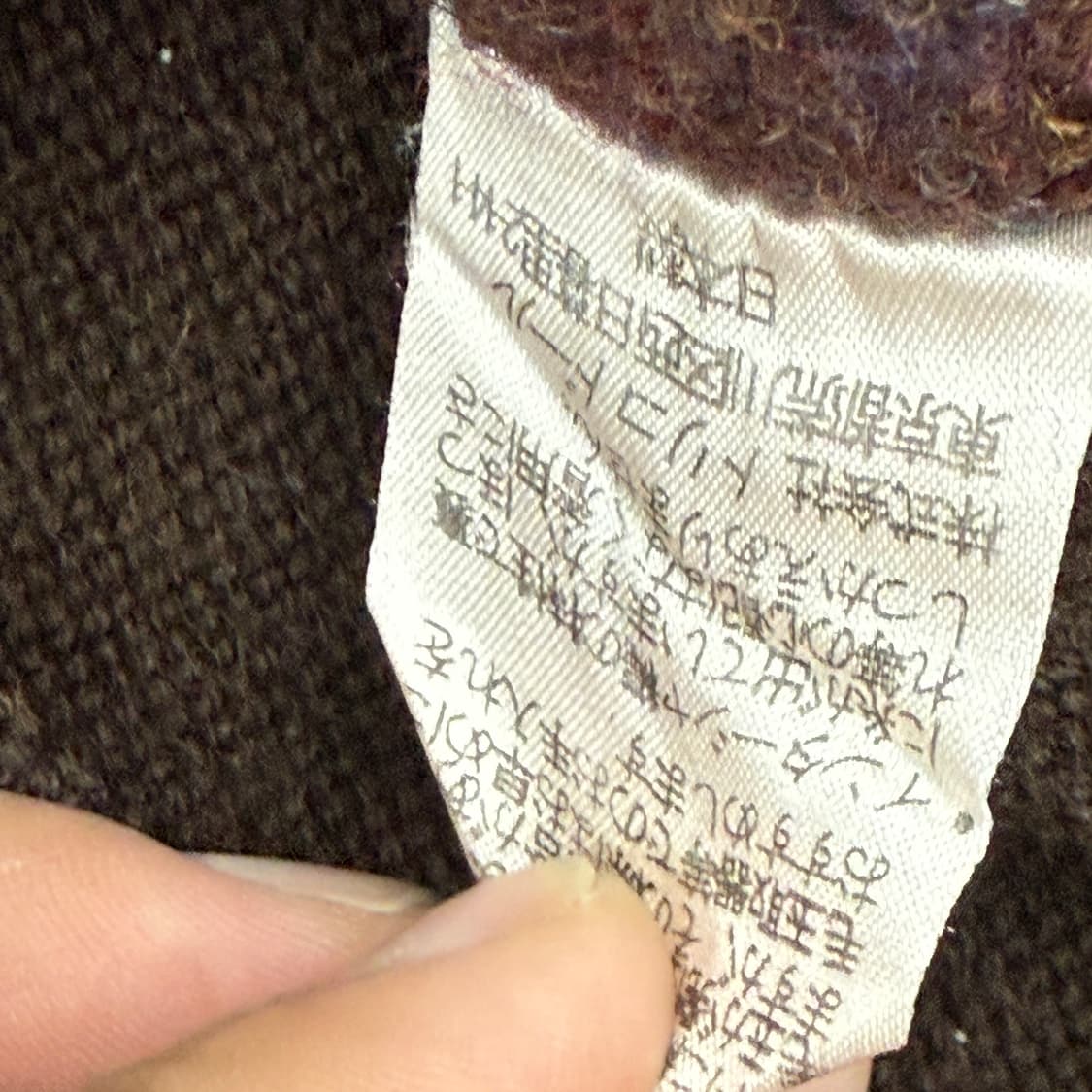 살룬 남성 니트티셔츠 브라운 상품이미지5