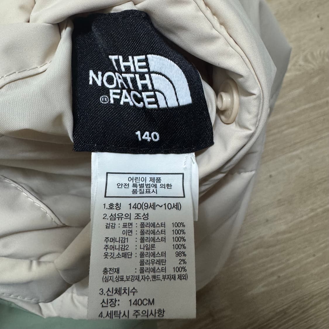 노스페이스 키즈 리버시블 경량패딩 상품이미지10