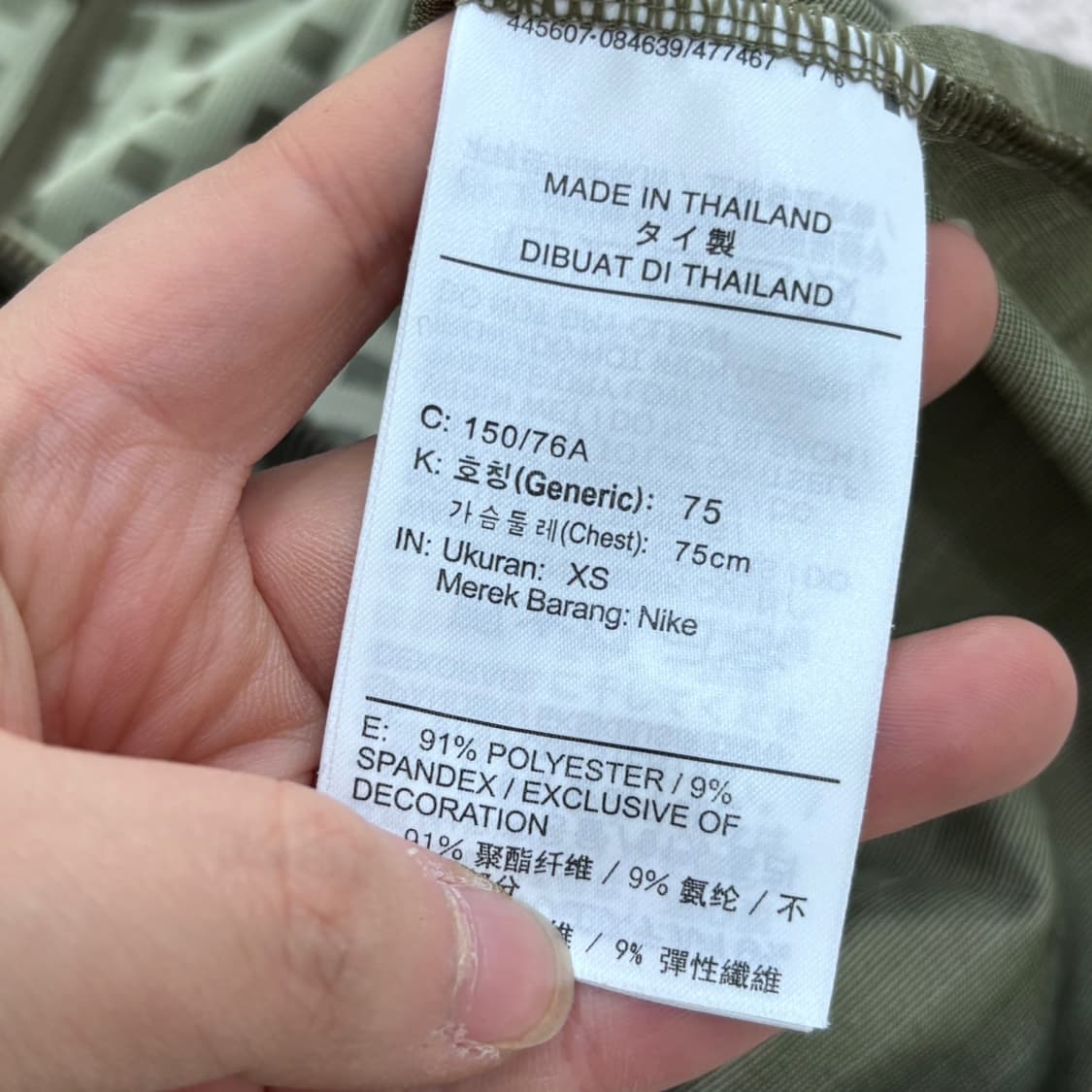 6 아디다스 키즈 삼선 트레이닝 세트 0326E 상품이미지4