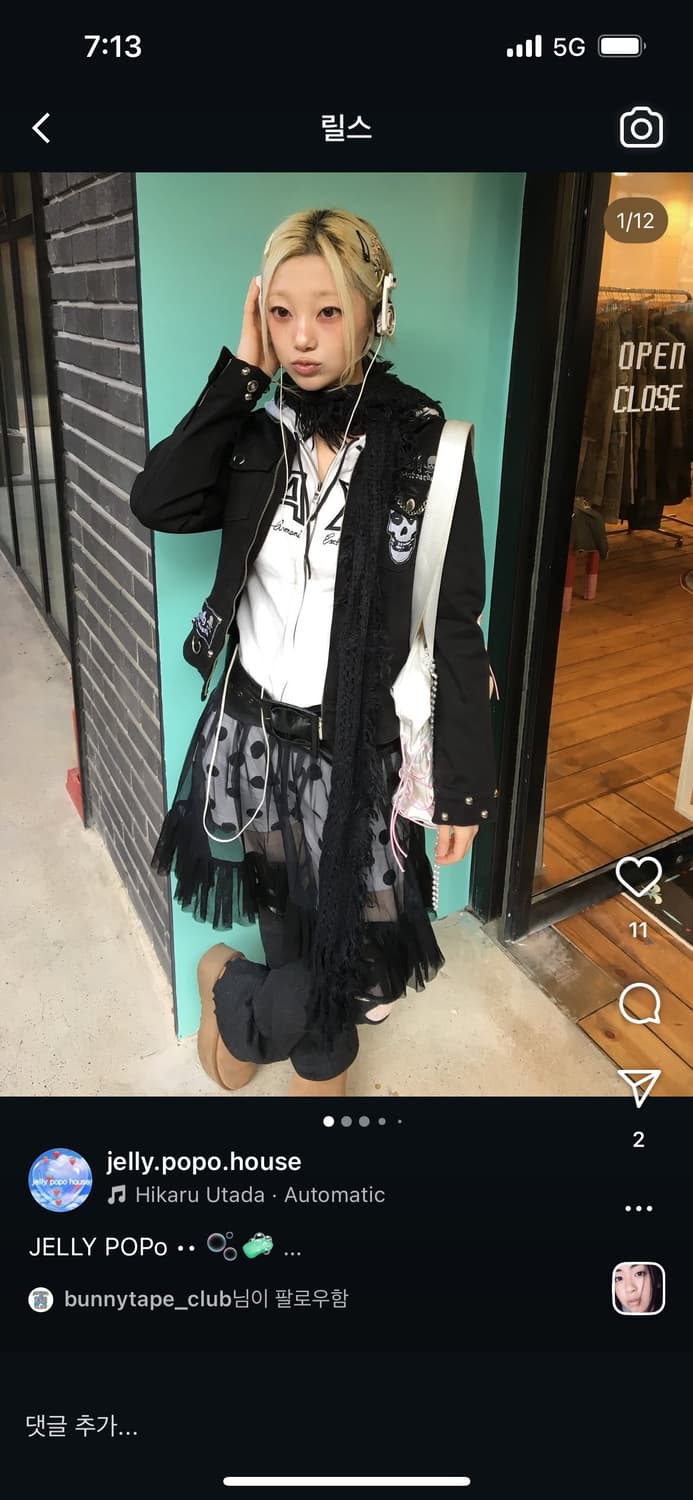 버테클 코디셋 도트팬츠 + 벨트 상품이미지1