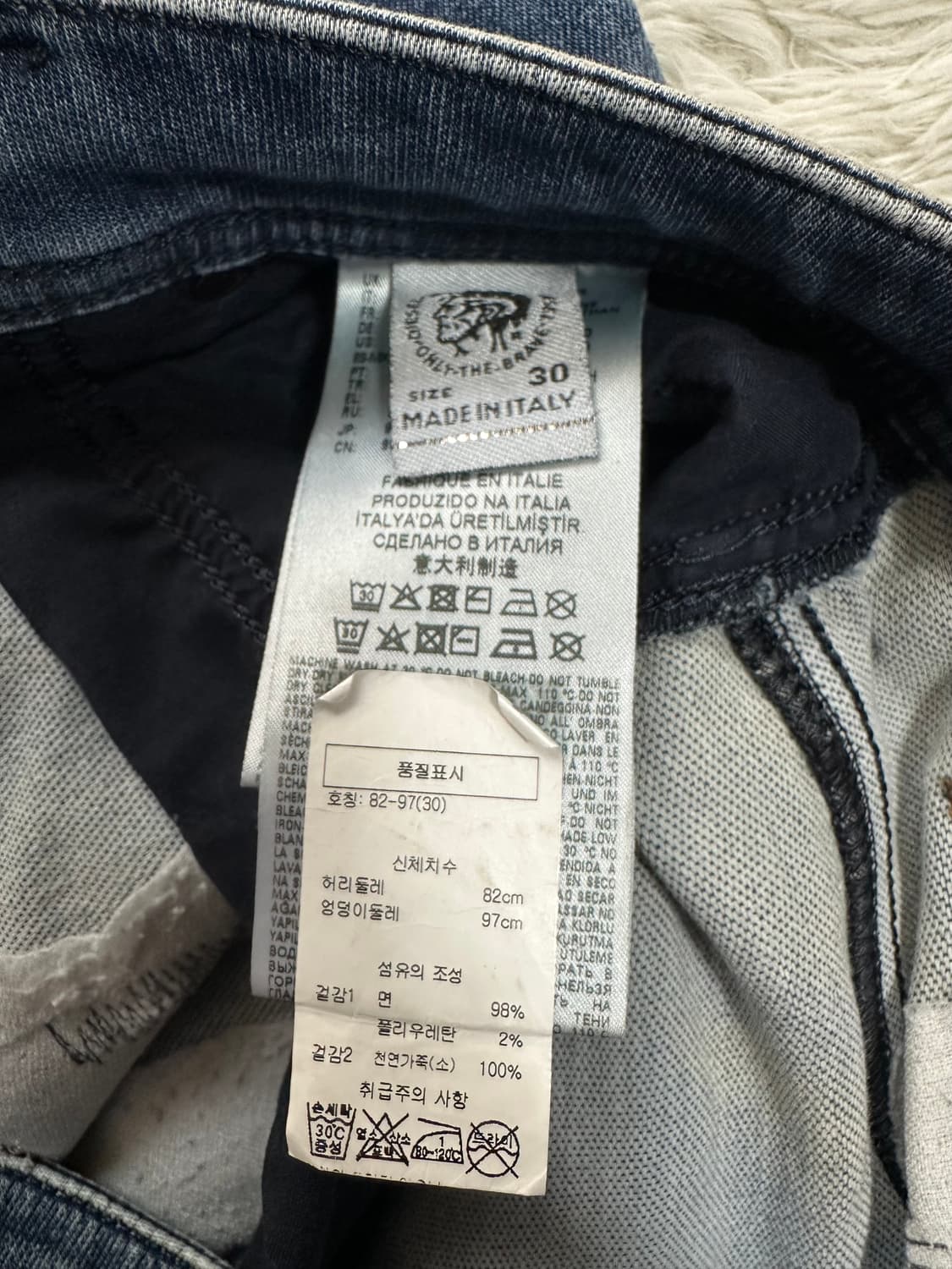 디젤 KROOLEY CB-NE 청바지 30사이즈 상품이미지9