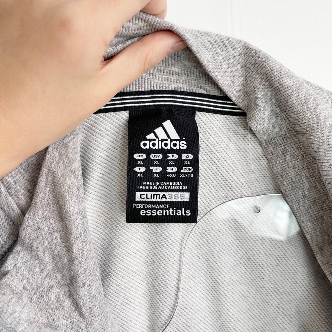 C1 아디다스 에센셜 풀 집업 110사이즈 상품이미지5