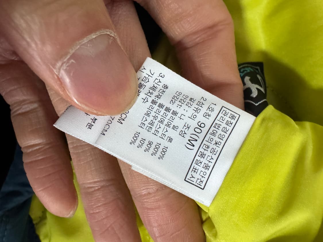 여성 노스페이스 등산 경량 패딩 베스트 s 빈티지 블루 상품이미지4