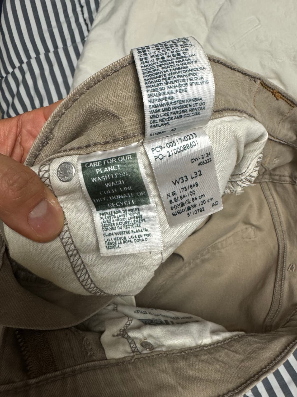 [Levi's] 리바이스 517 카키 베이지 (33-32) 상품이미지8