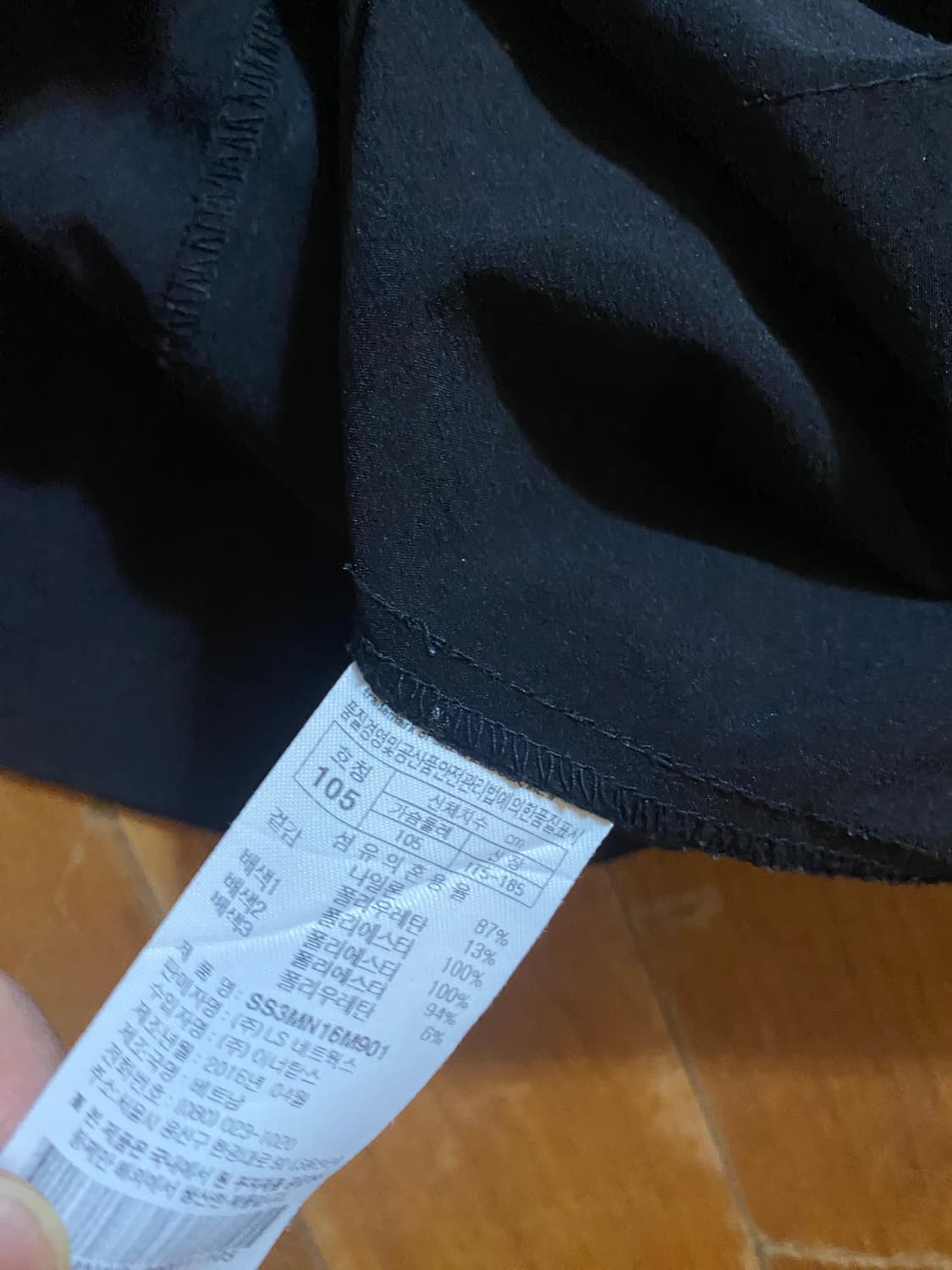 스케쳐스 바람막이 집업 자켓 105 상품이미지5