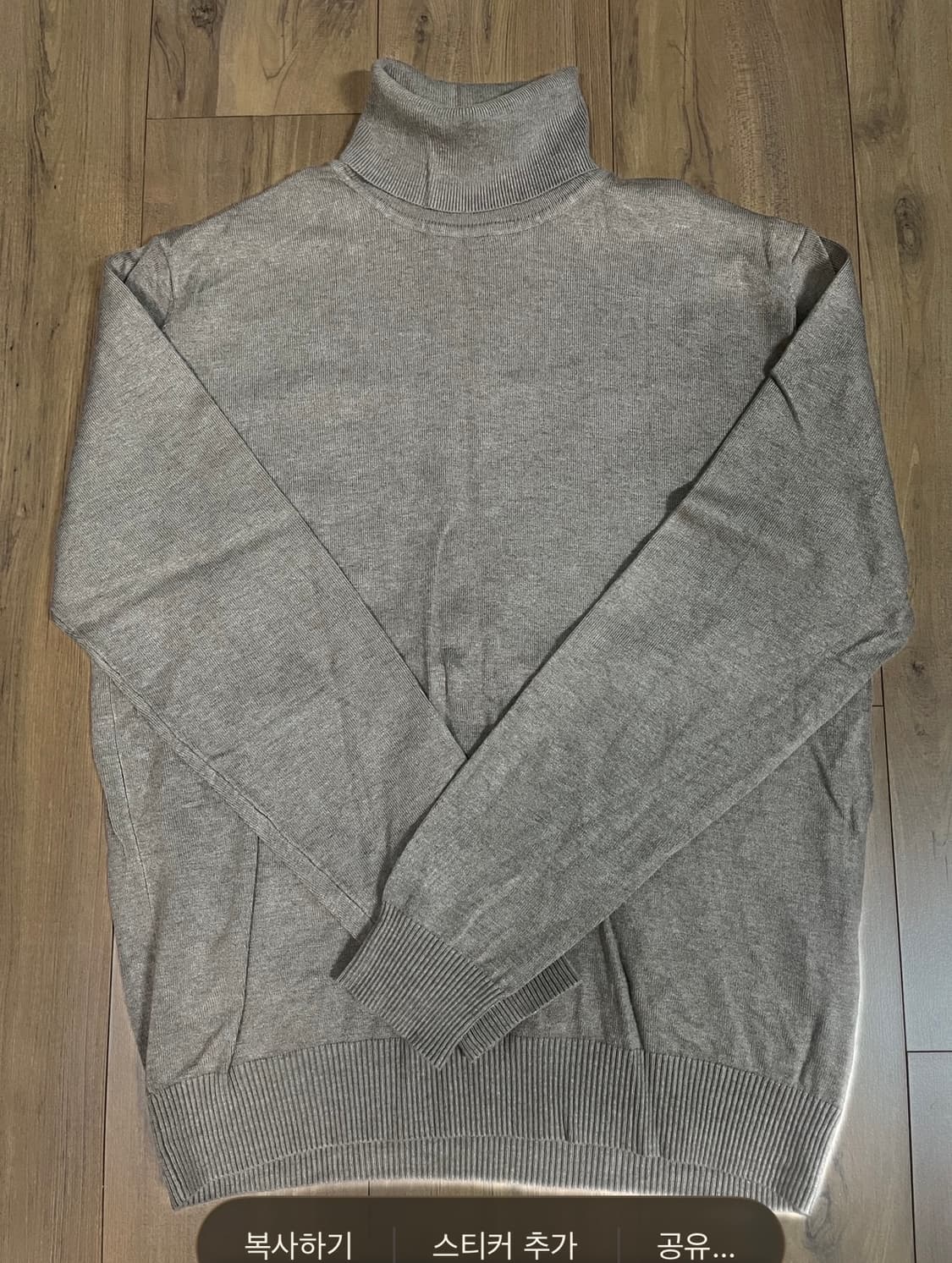 터틀넥 무지 니트 상품이미지1