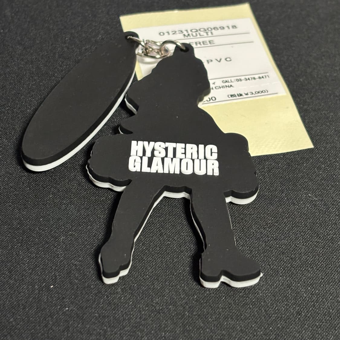 히스테릭 글래머 빅슨 걸 고무 참 상품이미지4