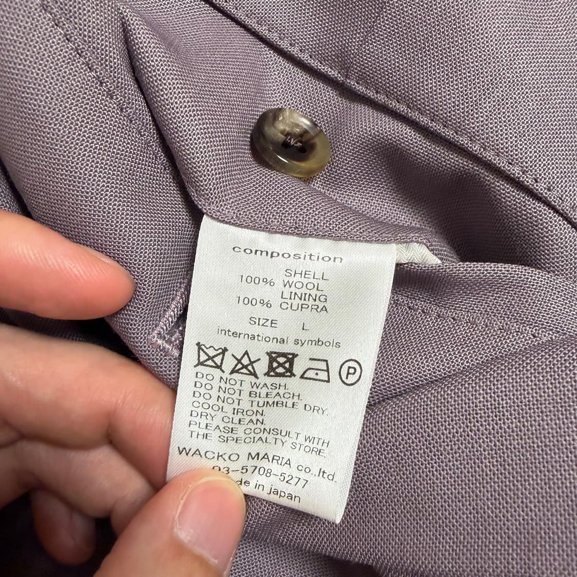 와코마리아 도멜 DORMEUIL 울 플리티트 쇼츠 반바지 퍼플 L 상품이미지10