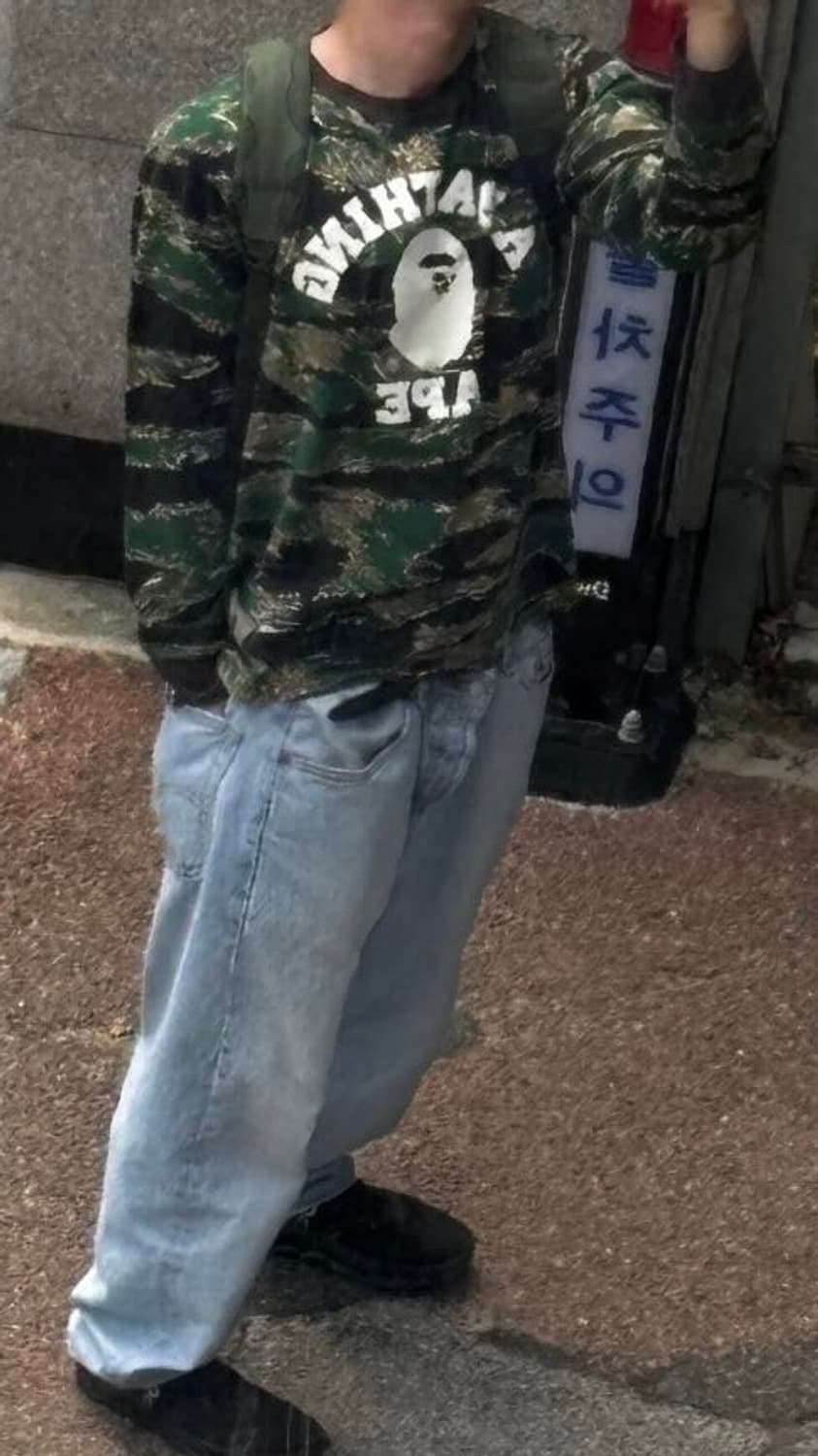 베이프 카모 롱슬리브 상품이미지3