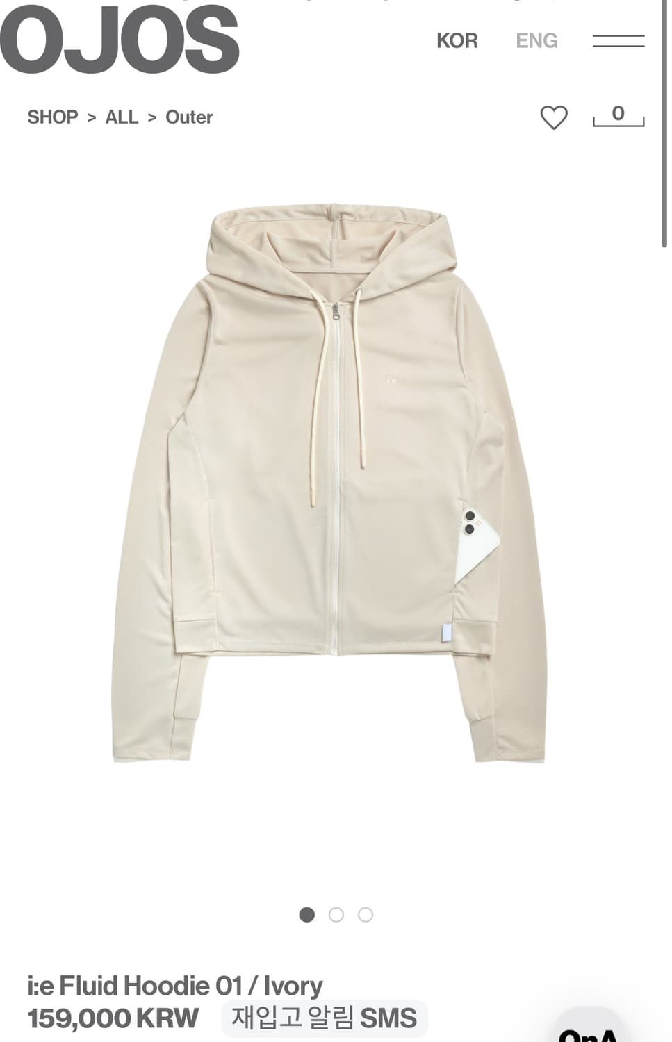 OJOS  상품이미지1