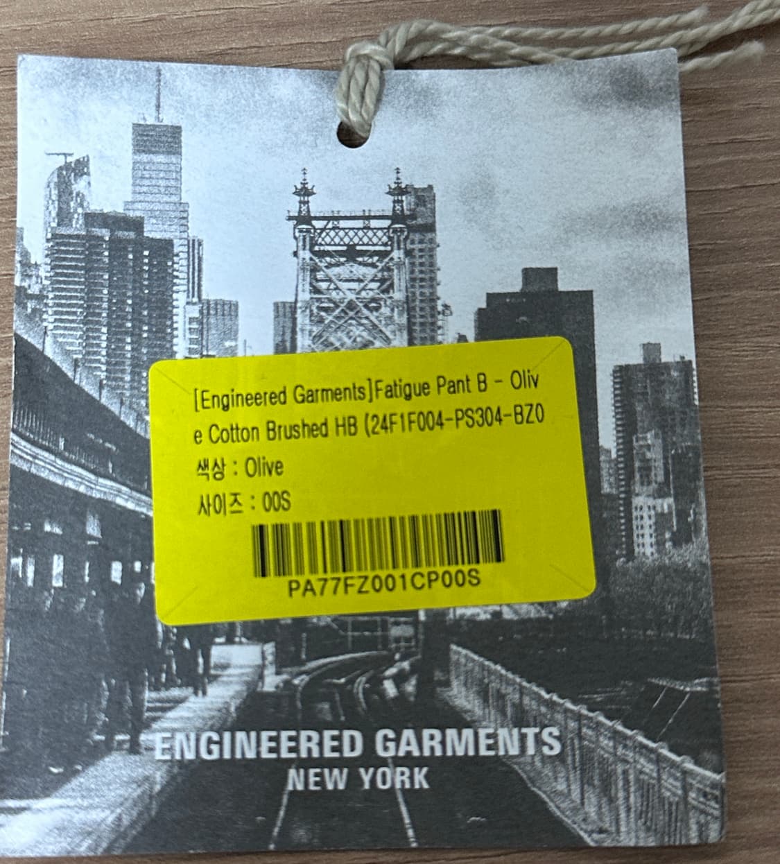 택포)24fw 엔지니어드가먼츠 퍼티그팬츠 올리브코튼브러시드hb S사이즈 상품이미지5