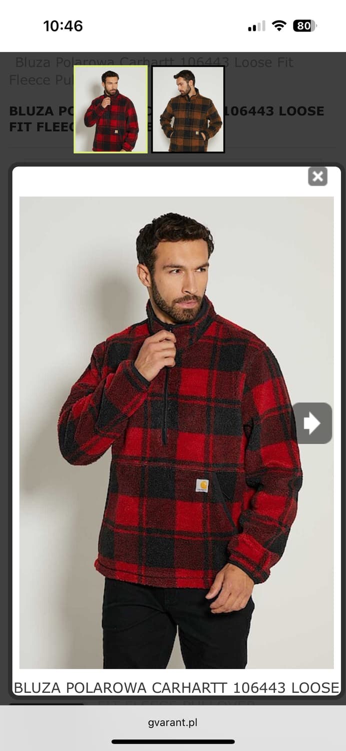 칼하트 후리스 짚업 자켓 m (블랙, 레드) 상품이미지7