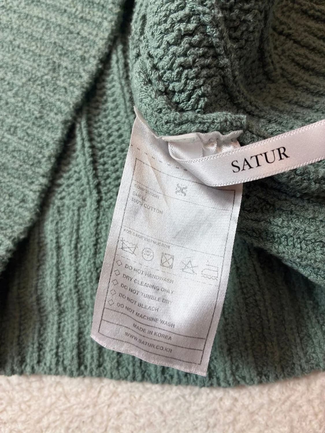 세터 SATUR 파로 오버 사이즈 케이블 가디건 PN6849 상품이미지7