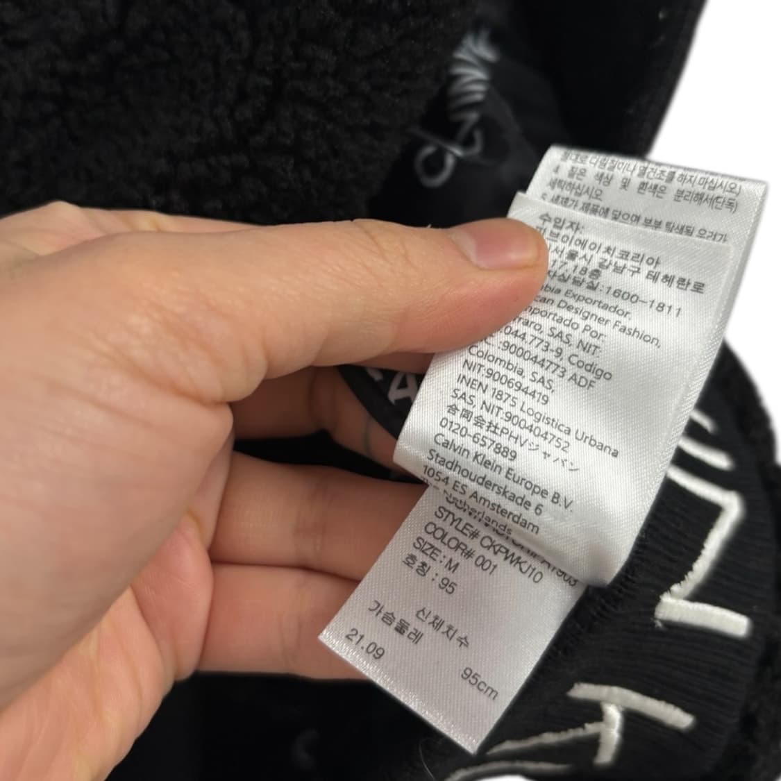 켈빈클라인 쉐르파 후리스 점퍼 상품이미지8