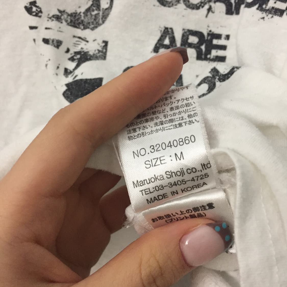 Heaven And Earth 펑크 레터링 반팔티 상품이미지5