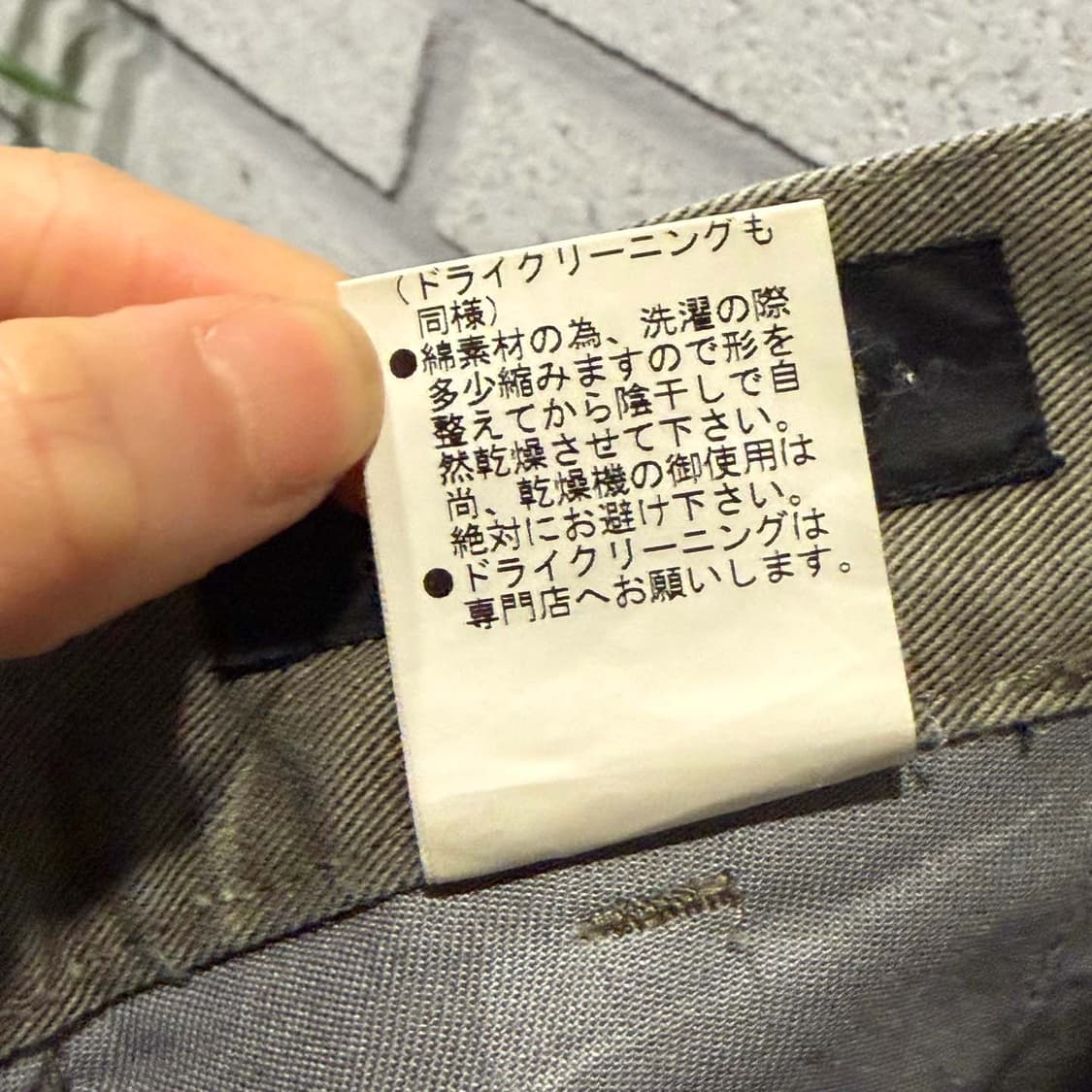 JPN VINTAGE 카고 워크 팬츠 플랩 포켓 레귤러 핏 디테일 카키 상품이미지8