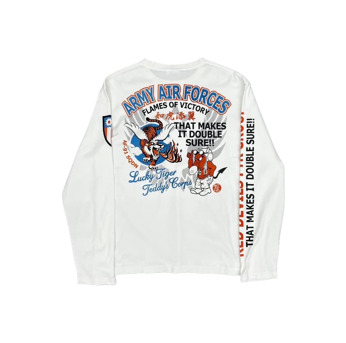 Ted Company 롱슬리브 상품이미지2